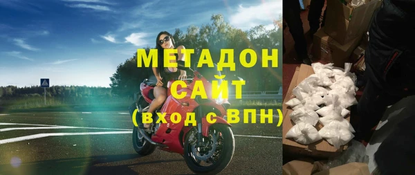 PSILOCYBIN Каменногорск