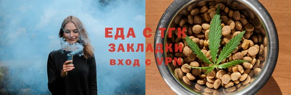 PSILOCYBIN Каменногорск