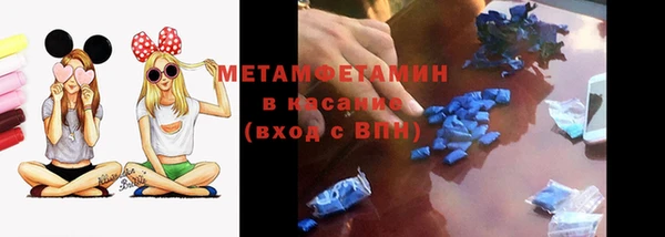 эйфоретик Касимов