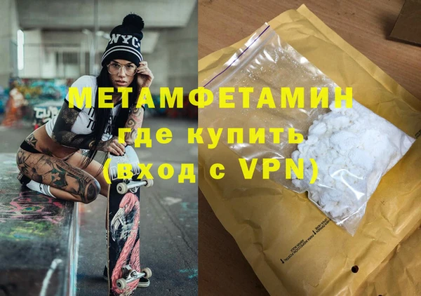 mdpv Карпинск