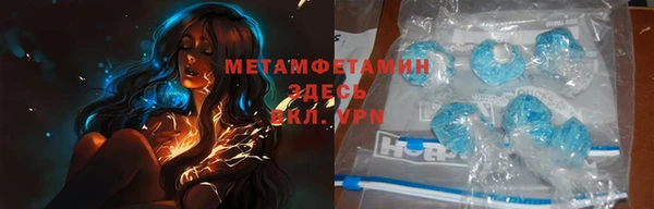 эйфоретик Касимов