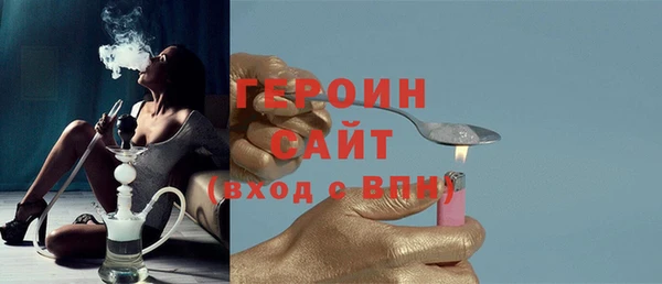mdpv Карпинск