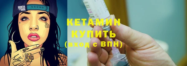 PSILOCYBIN Каменногорск