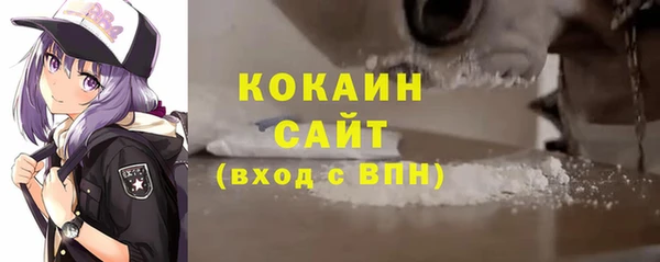 герыч Каменка