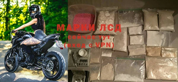 меф VHQ Карталы