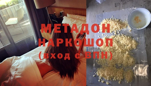 PSILOCYBIN Каменногорск