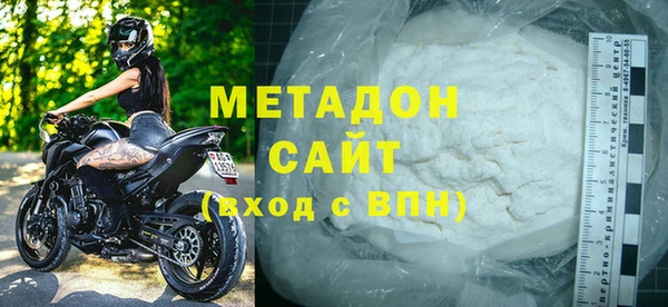 герыч Каменка