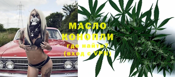 герыч Каменка
