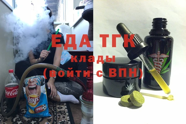 PSILOCYBIN Каменногорск