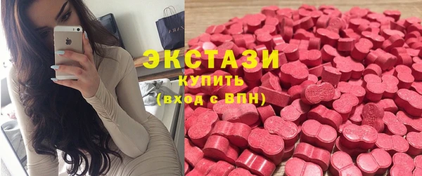 герыч Каменка