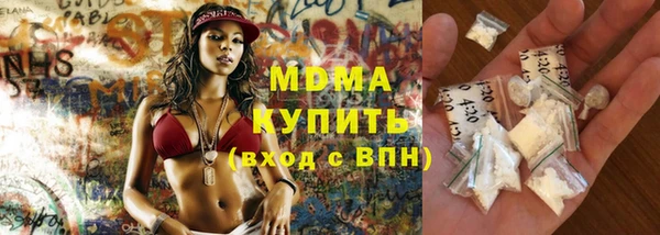 PSILOCYBIN Каменногорск