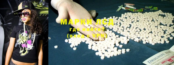 меф VHQ Карталы
