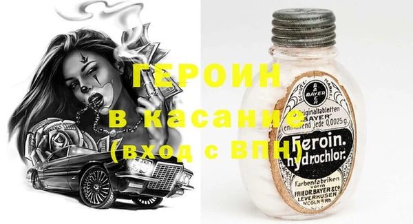 PSILOCYBIN Каменногорск