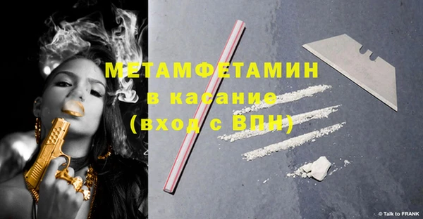 PSILOCYBIN Каменногорск
