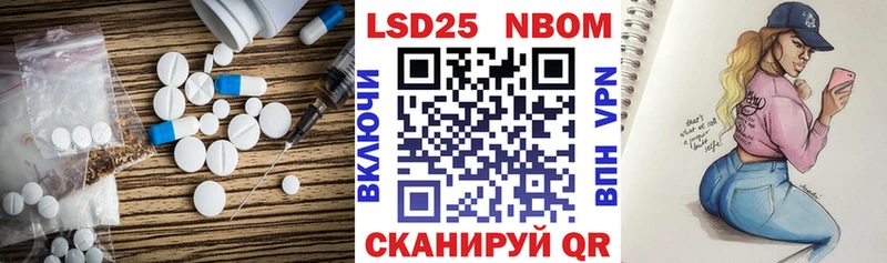Лсд 25 экстази ecstasy  Купить где  Дальнегорск 